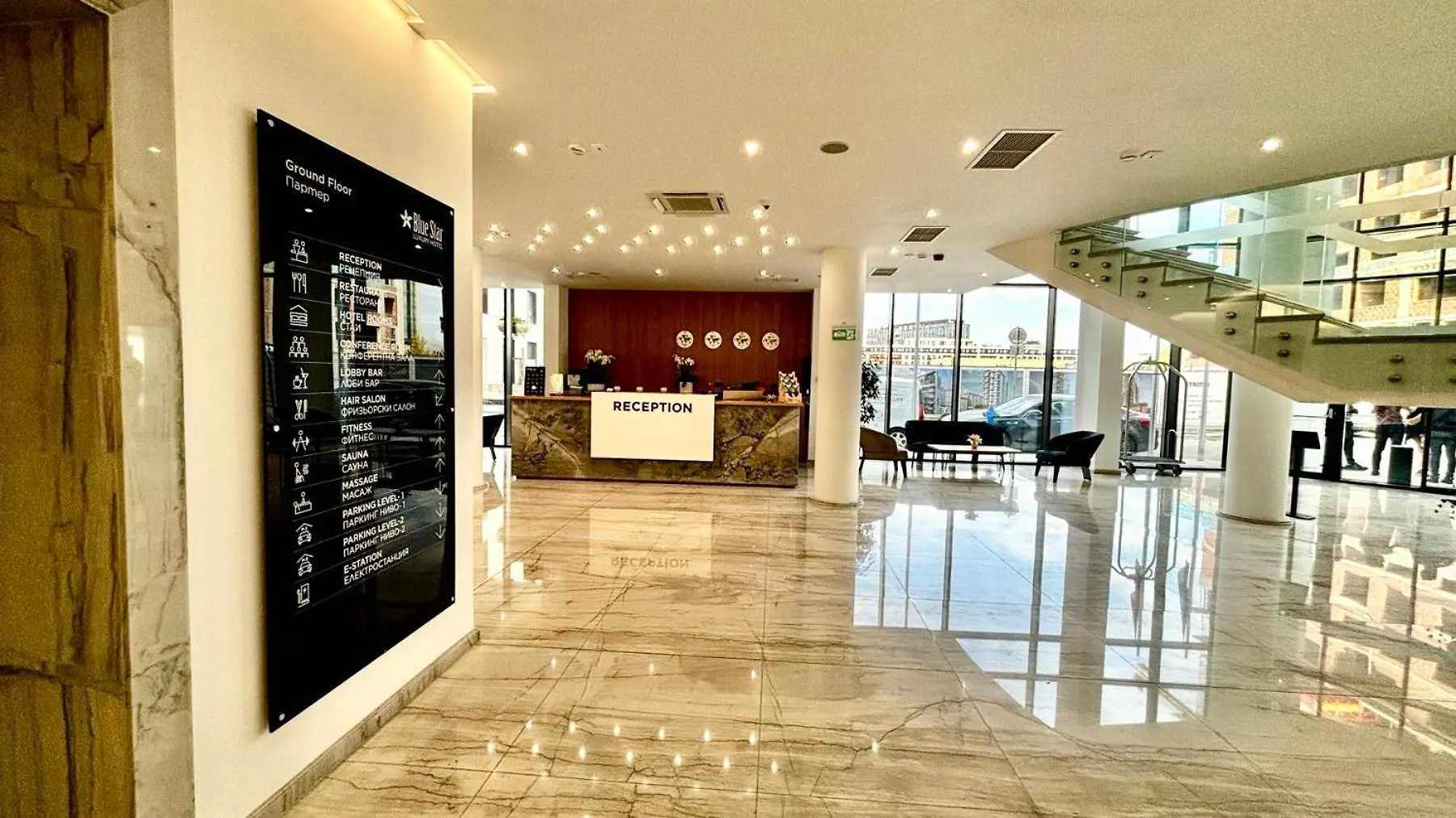 Blue Star Luxury Hotel Sofia